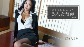 日韩欧美不卡一区二区高清-vavababy 面 試 畢 業 生 被 颻 渴 的 OL約 到 旅 館 脫 下 褲 子 吃 各 種 姿 勢 狂 抽 猛 送 全 部 射 嘴 巴 吞 淨